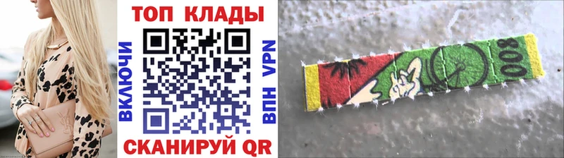 Наркотические вещества Демидов Cocaine Псилоцибиновые грибы Вейп ТГК Меф мега зеркало Канабис Амфетамин