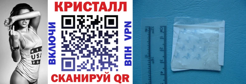 АМФ 97%  Демидов 