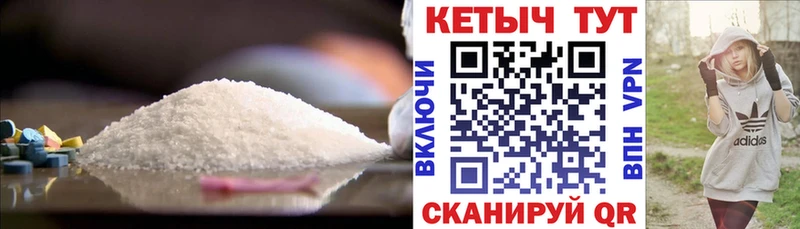 что такое   Демидов  КЕТАМИН ketamine 