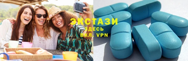 герыч Богородицк