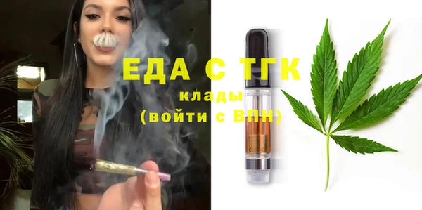 твердый Богданович