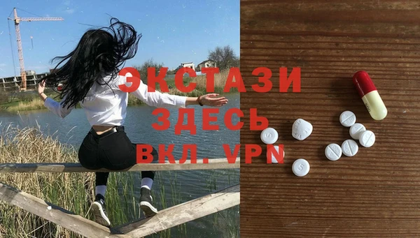 герыч Богородицк