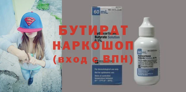 твердый Богданович