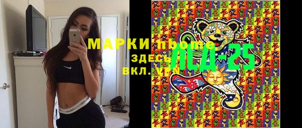 ALPHA-PVP Киреевск