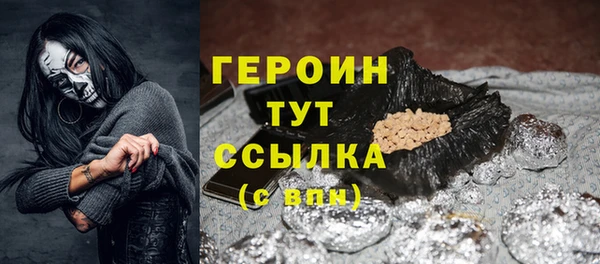 меф Баксан