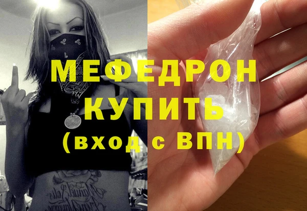 твердый Богданович