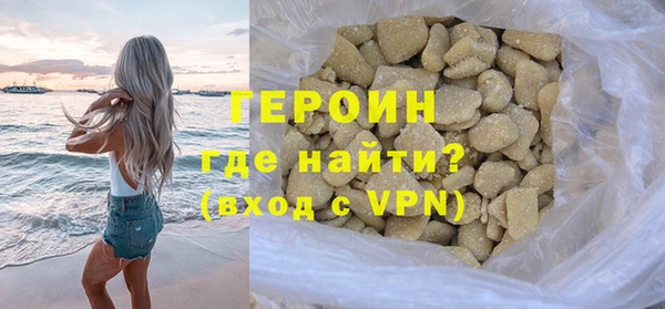 скорость Беломорск