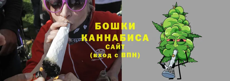 Каннабис Ganja  как найти закладки  ссылка на мегу tor  Демидов 