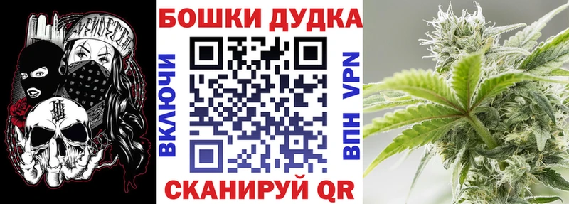 Шишки марихуана семена Демидов